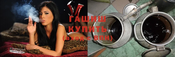 хмурый Баксан