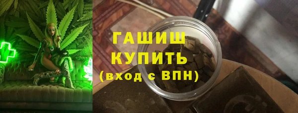 мдпв Беломорск