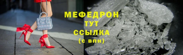 бутик Белоозёрский