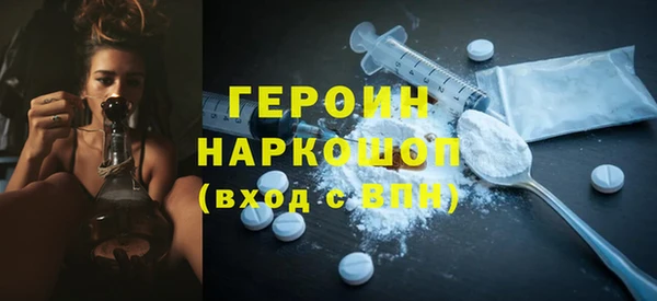 бутик Белоозёрский