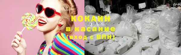бутик Белоозёрский