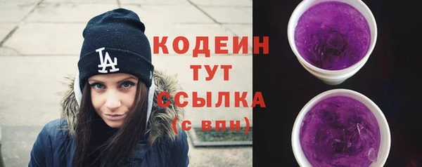 mdpv Белокуриха