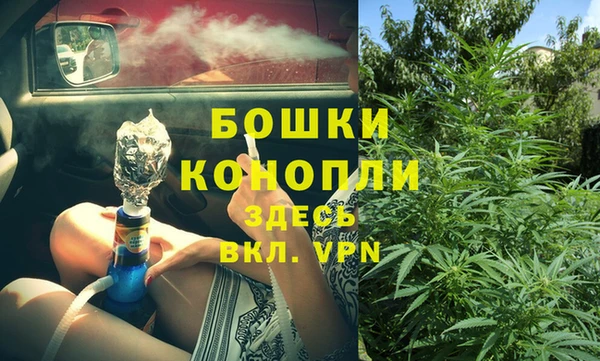 бутик Белоозёрский