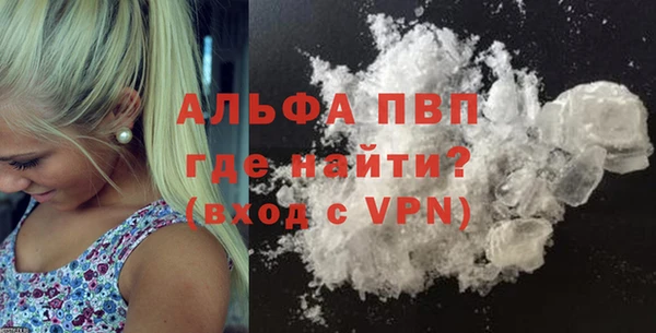 бутик Белоозёрский