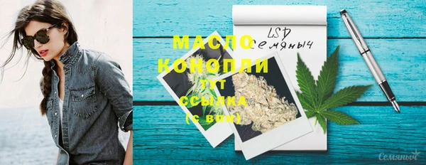 хмурый Баксан