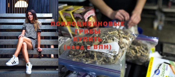 бутик Белоозёрский