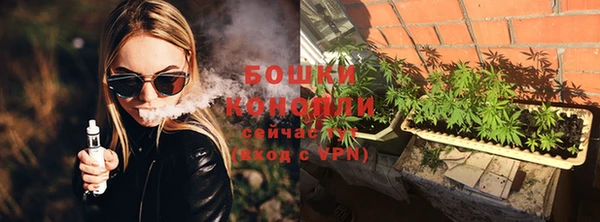 mdma Новокубанск