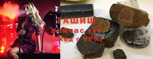 хмурый Баксан