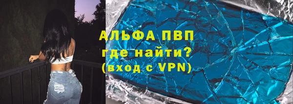 бутик Белоозёрский