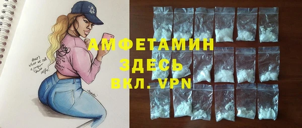 бутик Белоозёрский