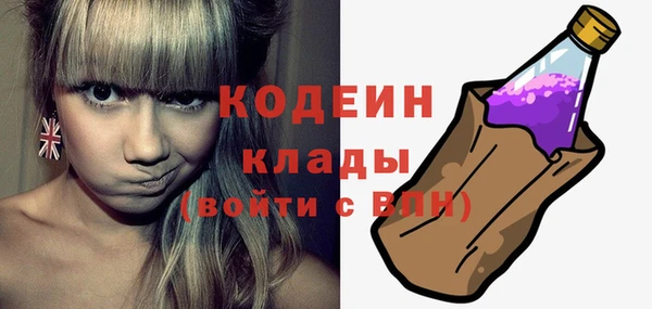 хмурый Баксан