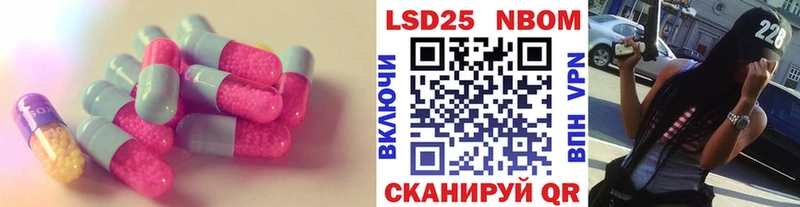 hydra tor  Болотное  LSD-25 экстази кислота 