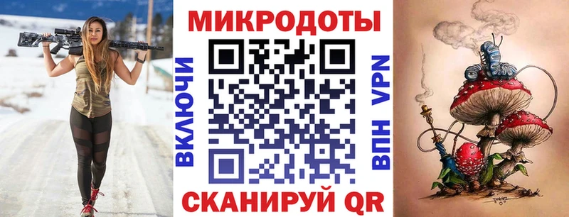 магазин продажи   Болотное  Галлюциногенные грибы прущие грибы 